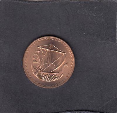 Beschrijving: 5 Mils SHIP  